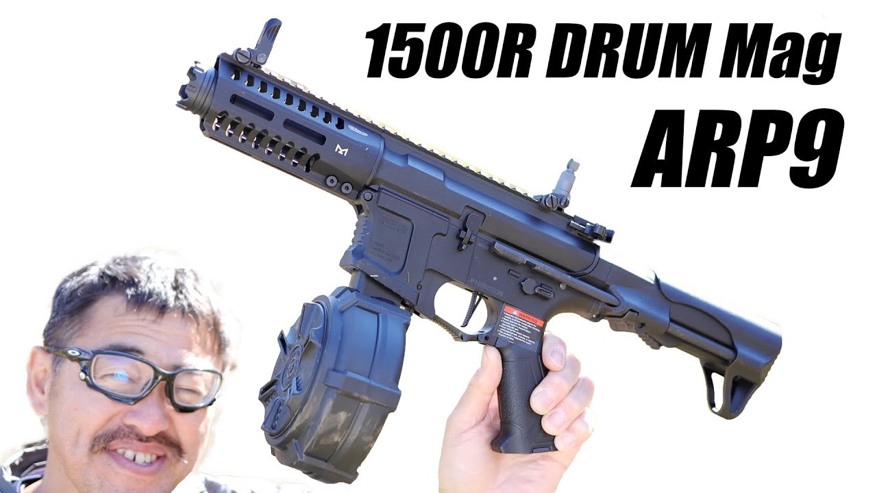 ARP9 + 1500連ドラムマガジン G&G SMG 電動ガン レビュー マック堺