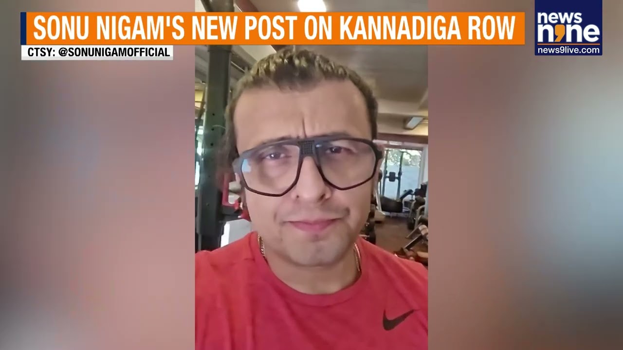 Sonu Nigam Clarifies Kannada Concert Controversy | 