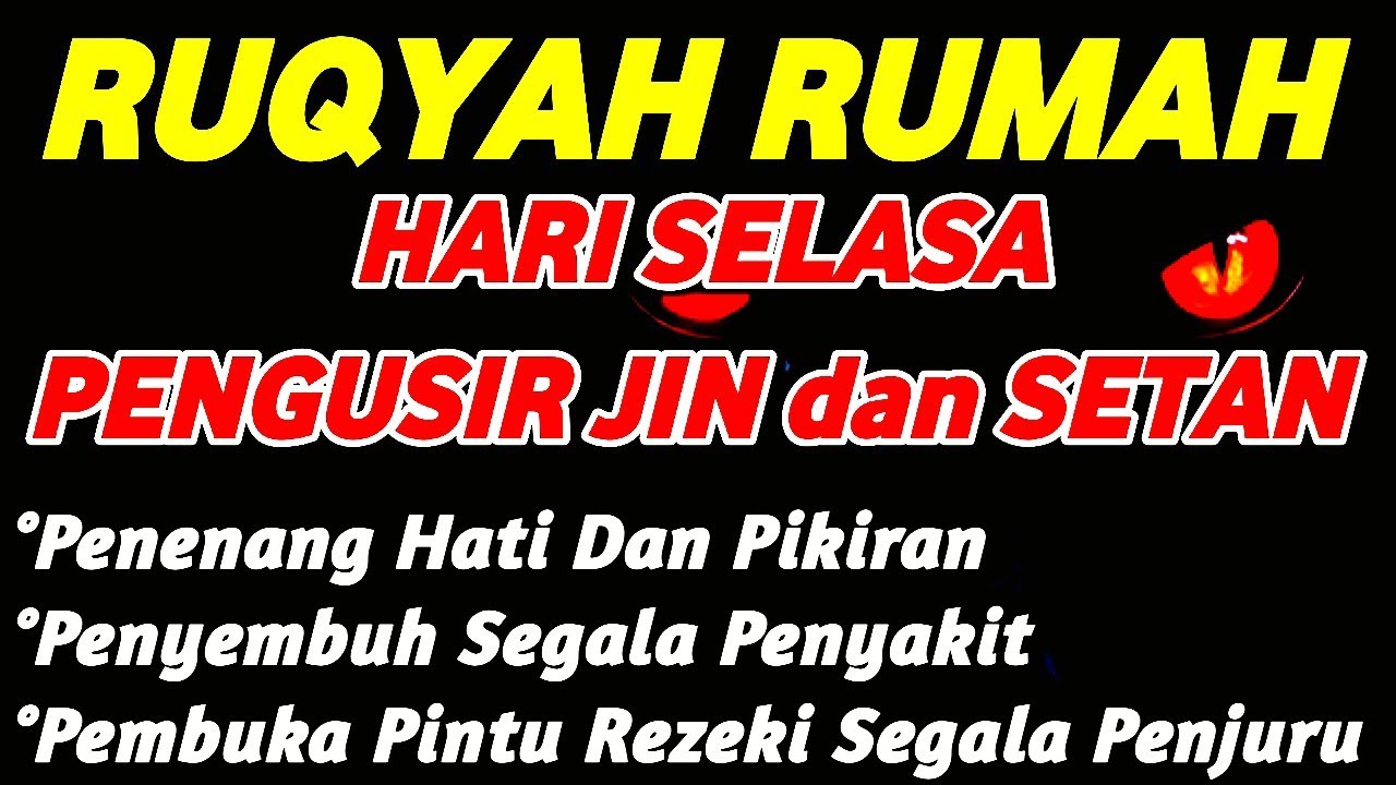 R7QY4H HARI SELASA – PENENANG HATI DAN PIKIRAN - PEMBUKA PINTU REZEKI | PENYEJUK HATI & PIKIRAN