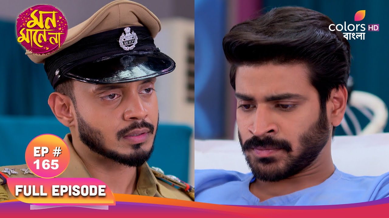 Mon Mane Na | মন মানে না | Full Ep 165 | Rudra promises Gauri | রুদ্র গৌরীকে কথা দেয়