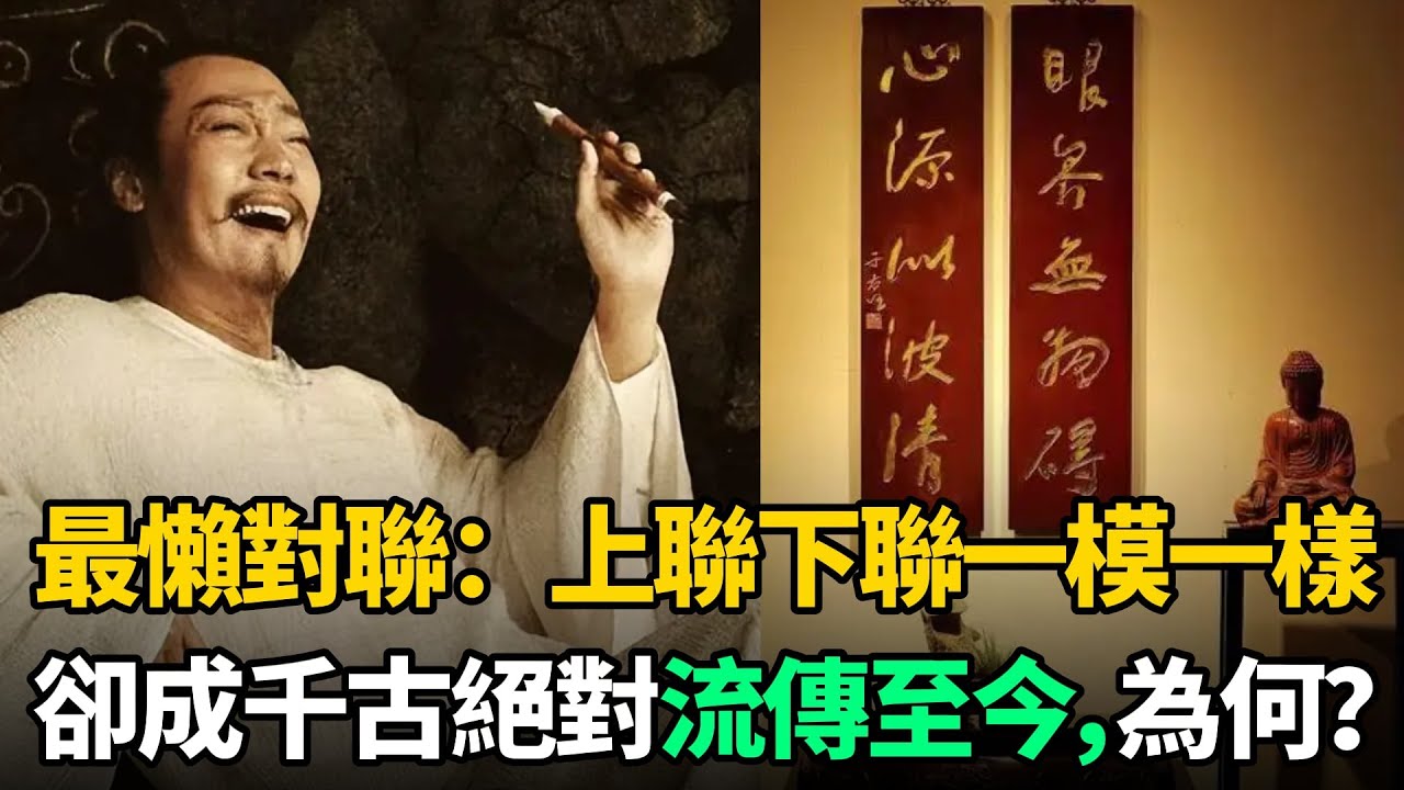 明朝