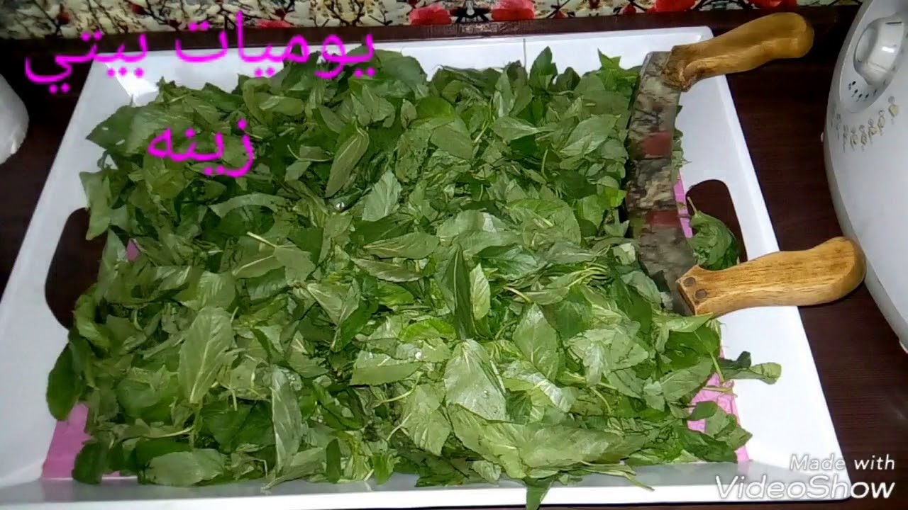 طريقه تخزين الملوخية الخضراء (ملوخيه المخرطه)
#يوميات_بيتي