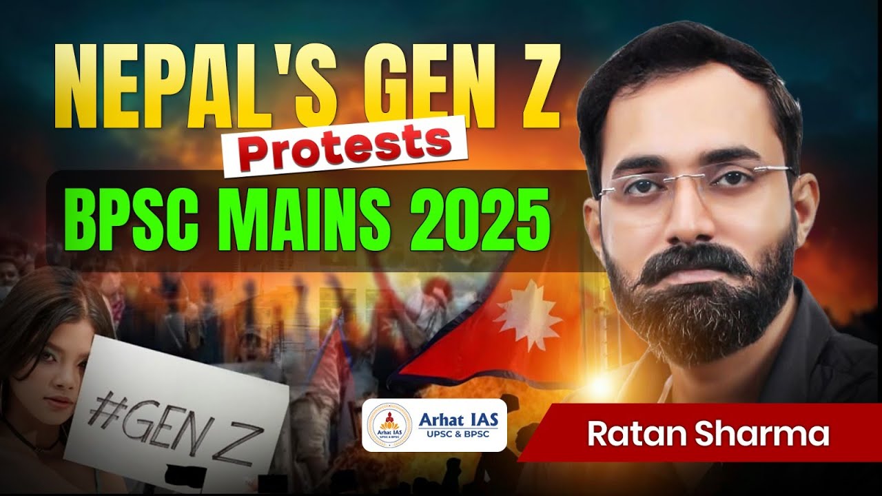 Anushilan: Assignment-1, #nepal  protests, #genz Z protest, #nepal #71st BPSC MAINS