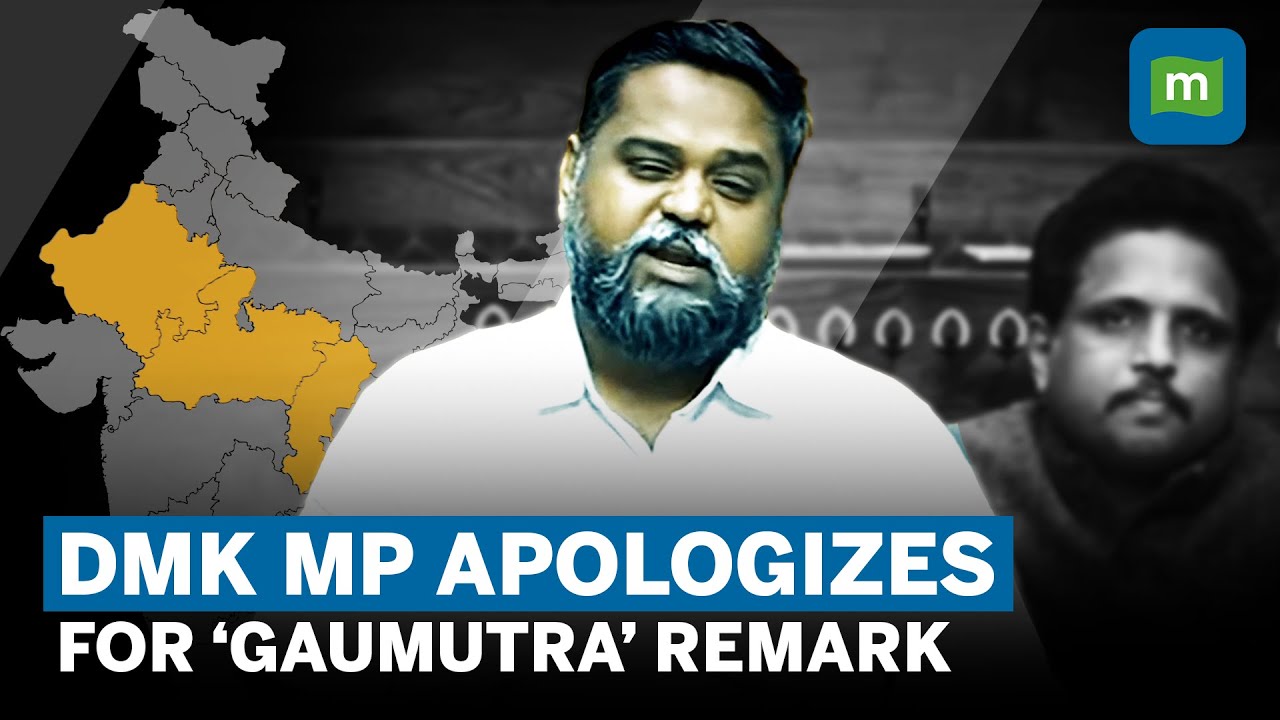 DNV Senthilkumar &lsquo;Gaumutra&rsquo; Remark Triggers Row | BJP Criticises DMK MP