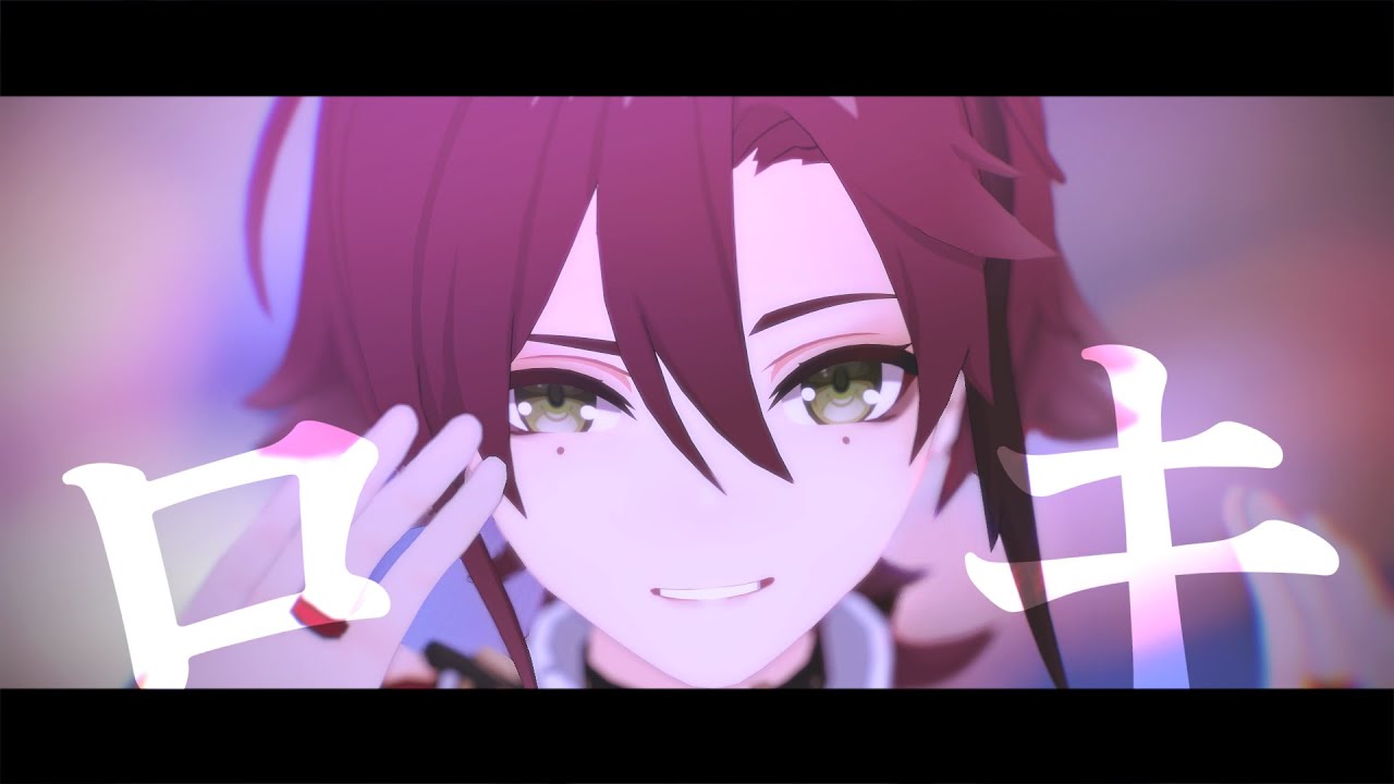 【原神MMD / Genshin Impact MMD】ロキ【鹿野院平蔵】