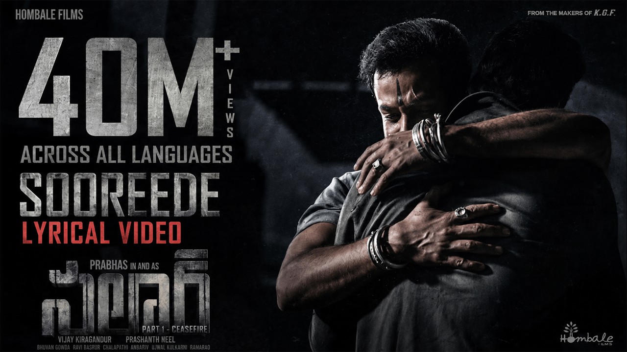 Sooreede (Telugu) - Salaar |Prabhas | Prithviraj | Prashanth Neel | Ravi Basrur | Hombale Films