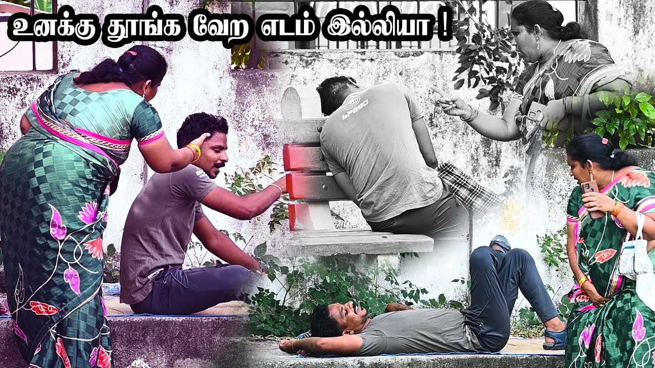 MS SARATH LEE SLEEPING COMEDY | TAMIL COMEDY |NAGAI 360* HEAD ..