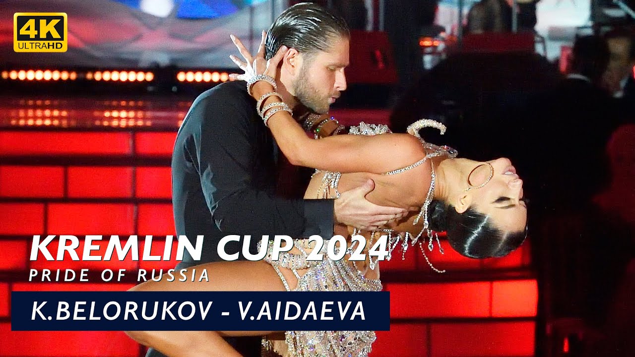 RUMBA | Kirill Belorukov - Valeria Aidaeva | SF | Professional Latin | Kremlin Cup 2024 | 4K