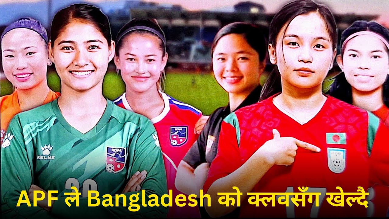 APF vs NSA  2025 Saff women`s  club championship in Nepal 