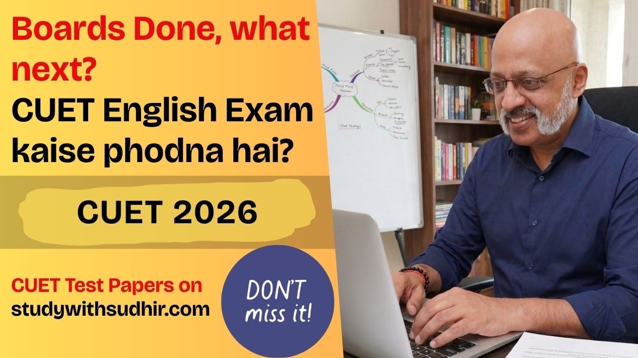 How to prepare for CUET English | Tips from Sudhir Sir, OG of English & Alumnus, Delhi University