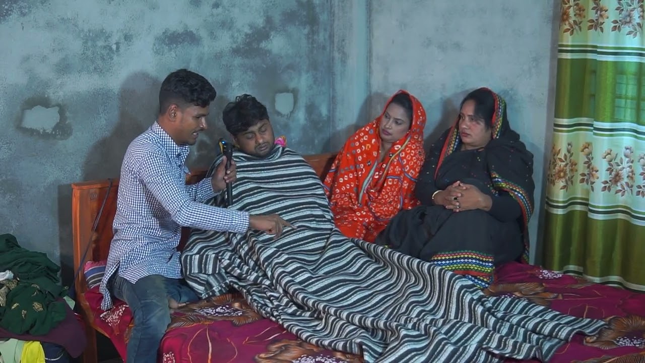 এই হলো সুবিধা পাটি নেতার অবস্থা 