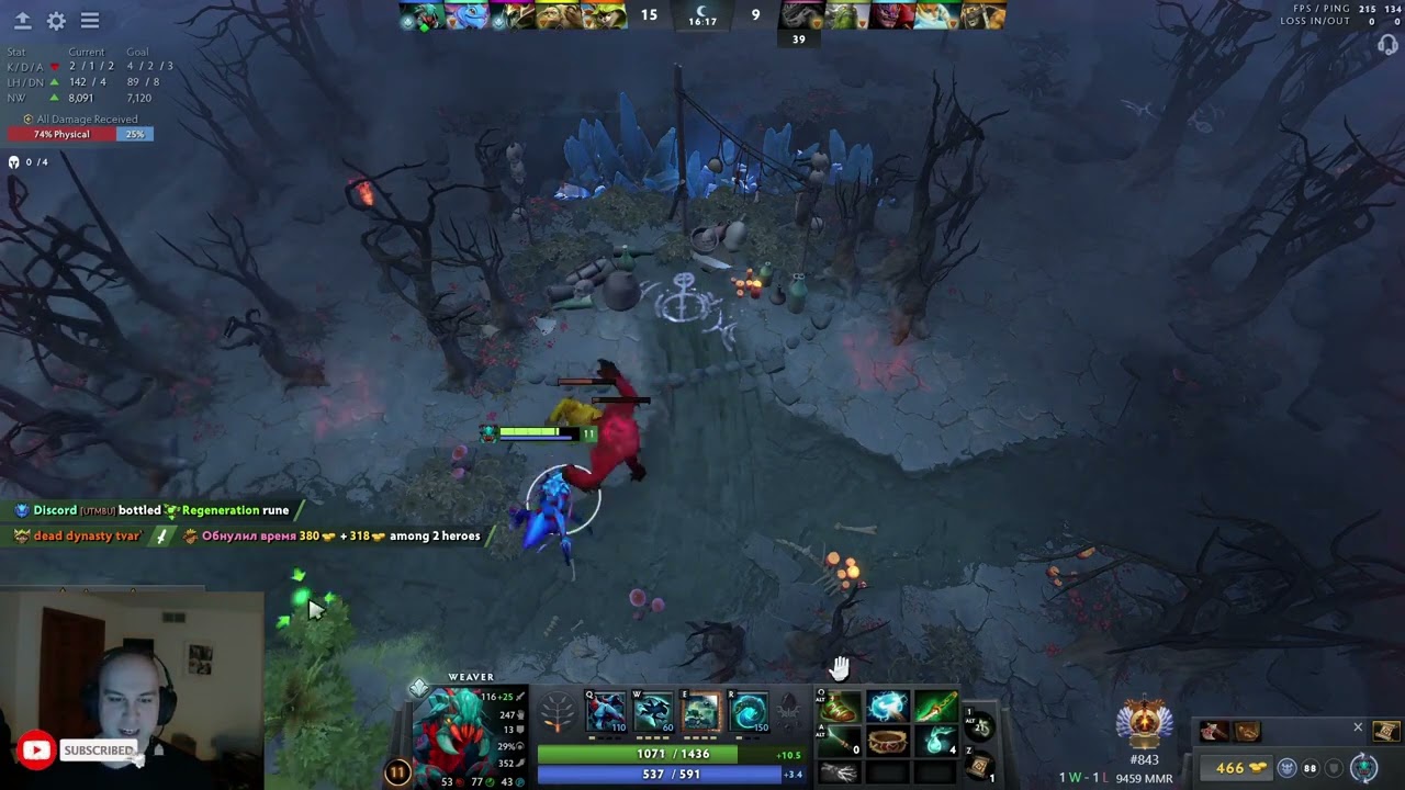 Mason Dota 2 Speech On Peruvian Players