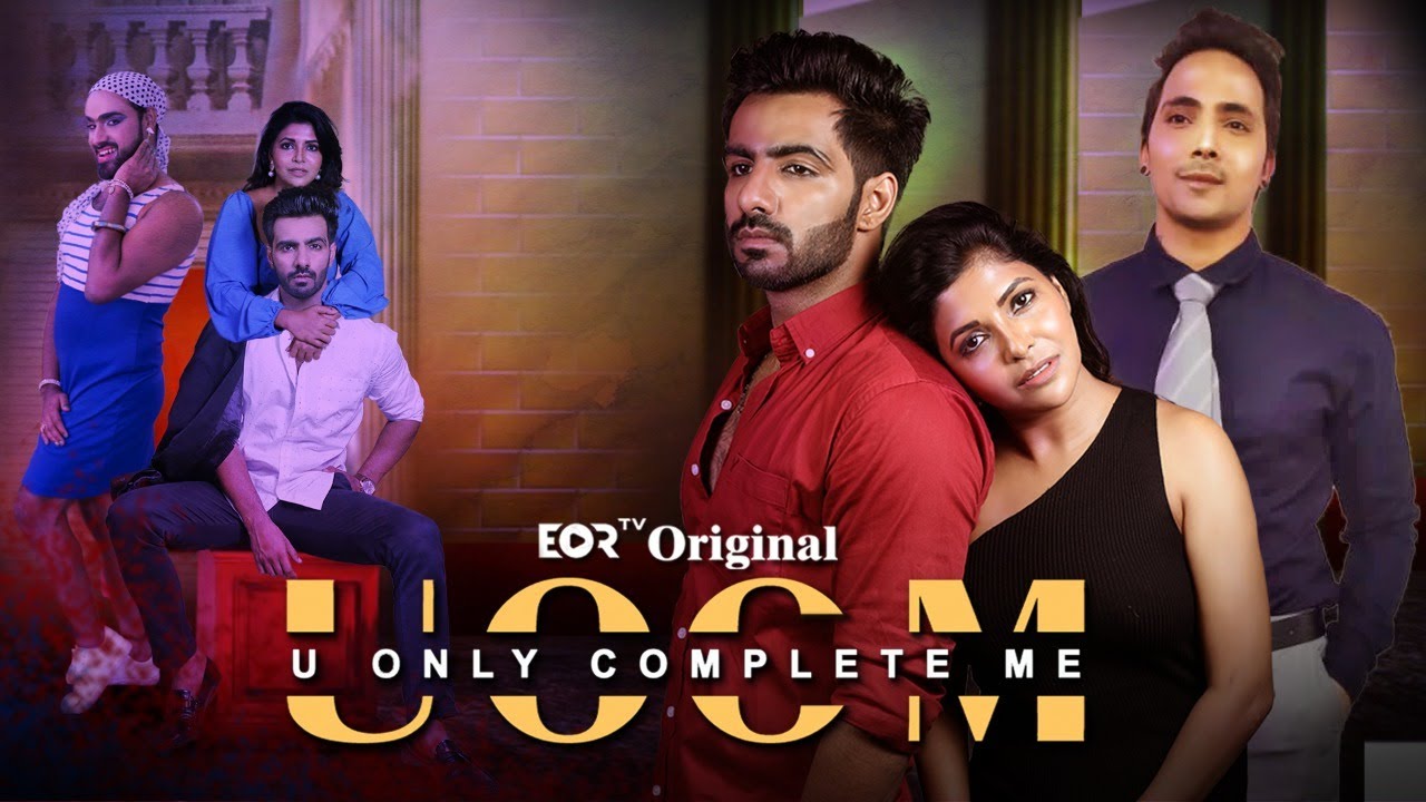 U ONLY COMPLETE ME PROMO EPISODE 3 | LOVE STORY | DEEPAK PANDEY