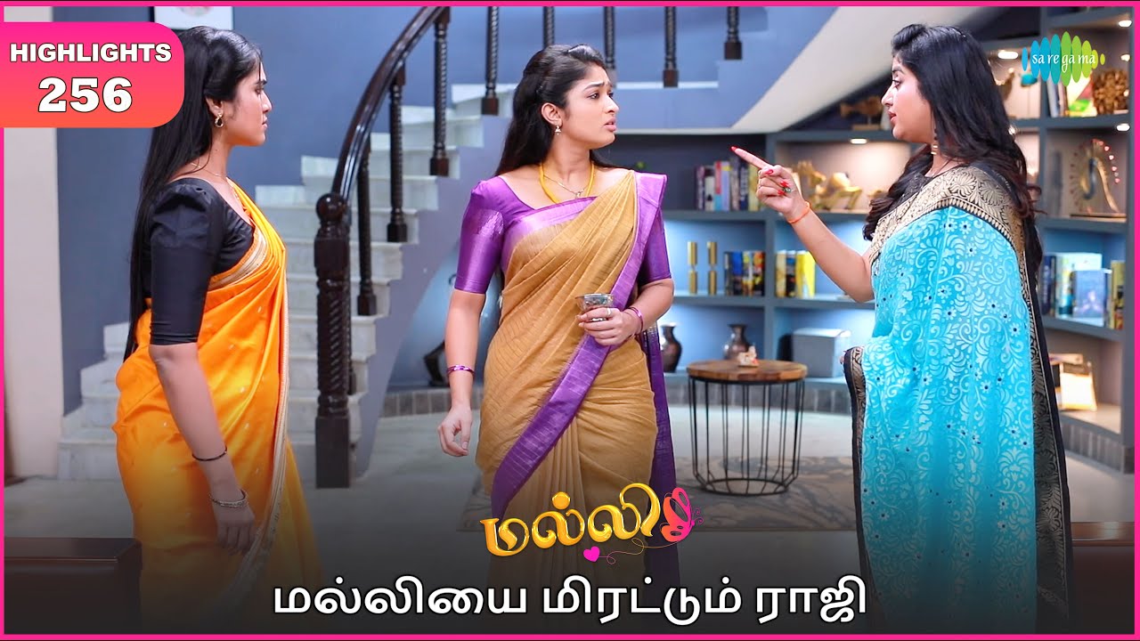 Malli Serial | EP 256 Highlights | 11th Jan 2025 | Nikitha | Vijay | Saregama TV Shows Tamil