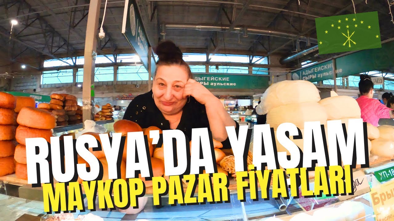 Жизнь в России (Майкопские цены в России) Местные рынки Продуктовые магазины Часть 2