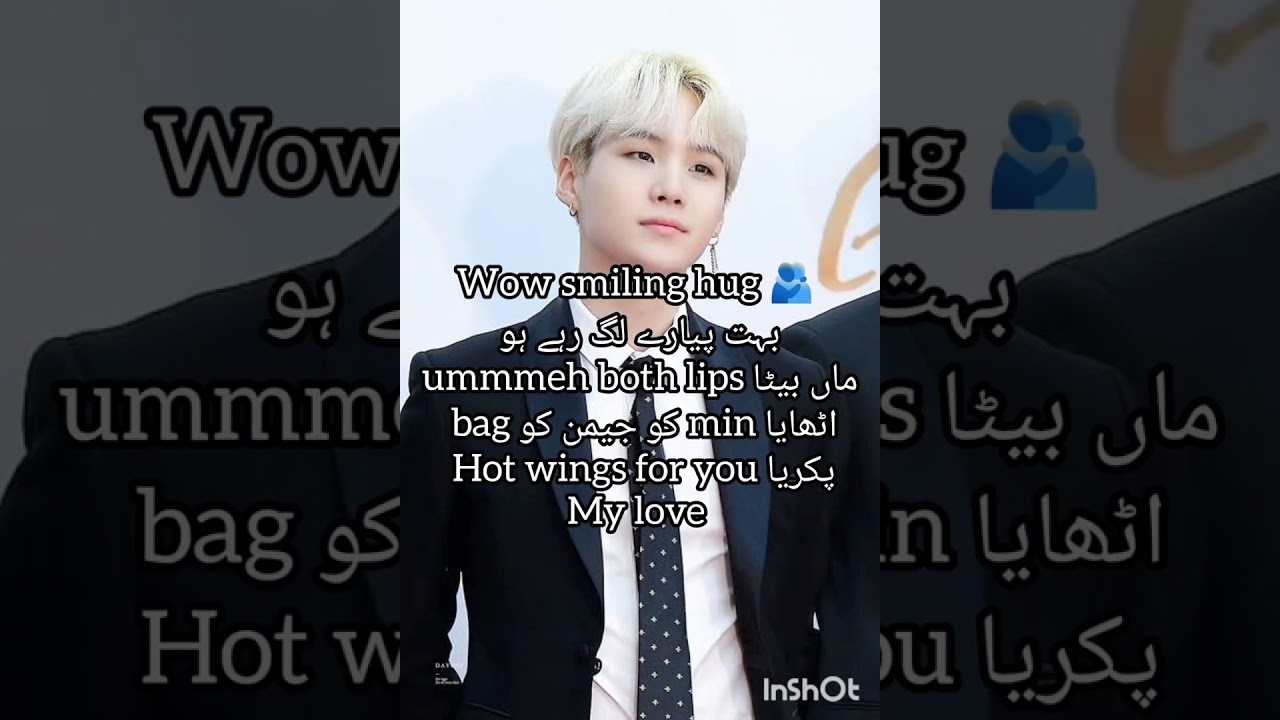 Meri Dunia FF part {35} || Urdu FF || Writer Shumin|| #taekook #yoonmin #namjin #jhope