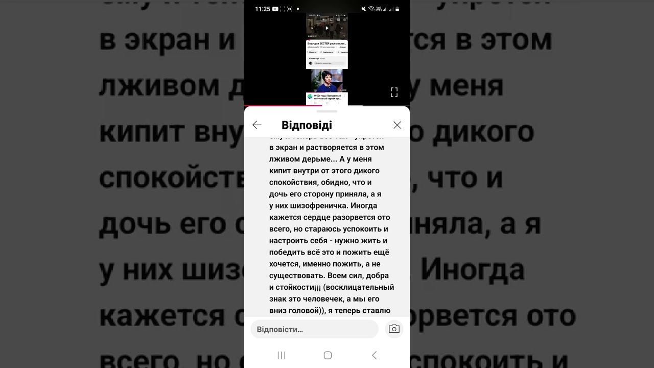 Мои родные шизофреники.Этот мир доя нас Мал.Нас не могут назвать ГИПЕРВСЕЛЕННЫМИ.Тут лишь диагнозы
