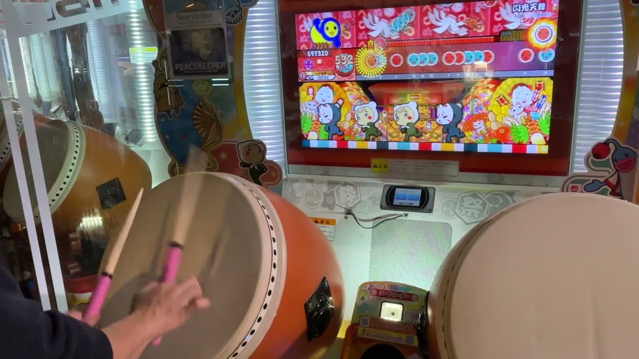 閃光天舞　全良
