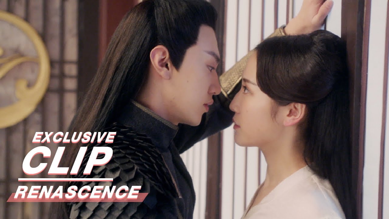 Exclusive: Then And Now You Are The Only One I Love | RENASCENCE | 凤唳九天 | iQIYI
