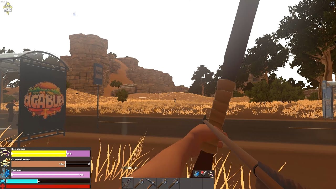HighLight HurtWorld PompaHurt