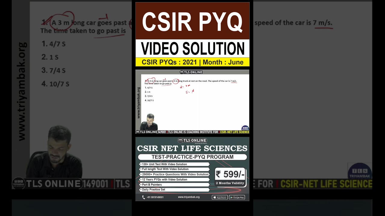 CSIR PYQs | Year: 2021 | Month: June | Video Solution | 