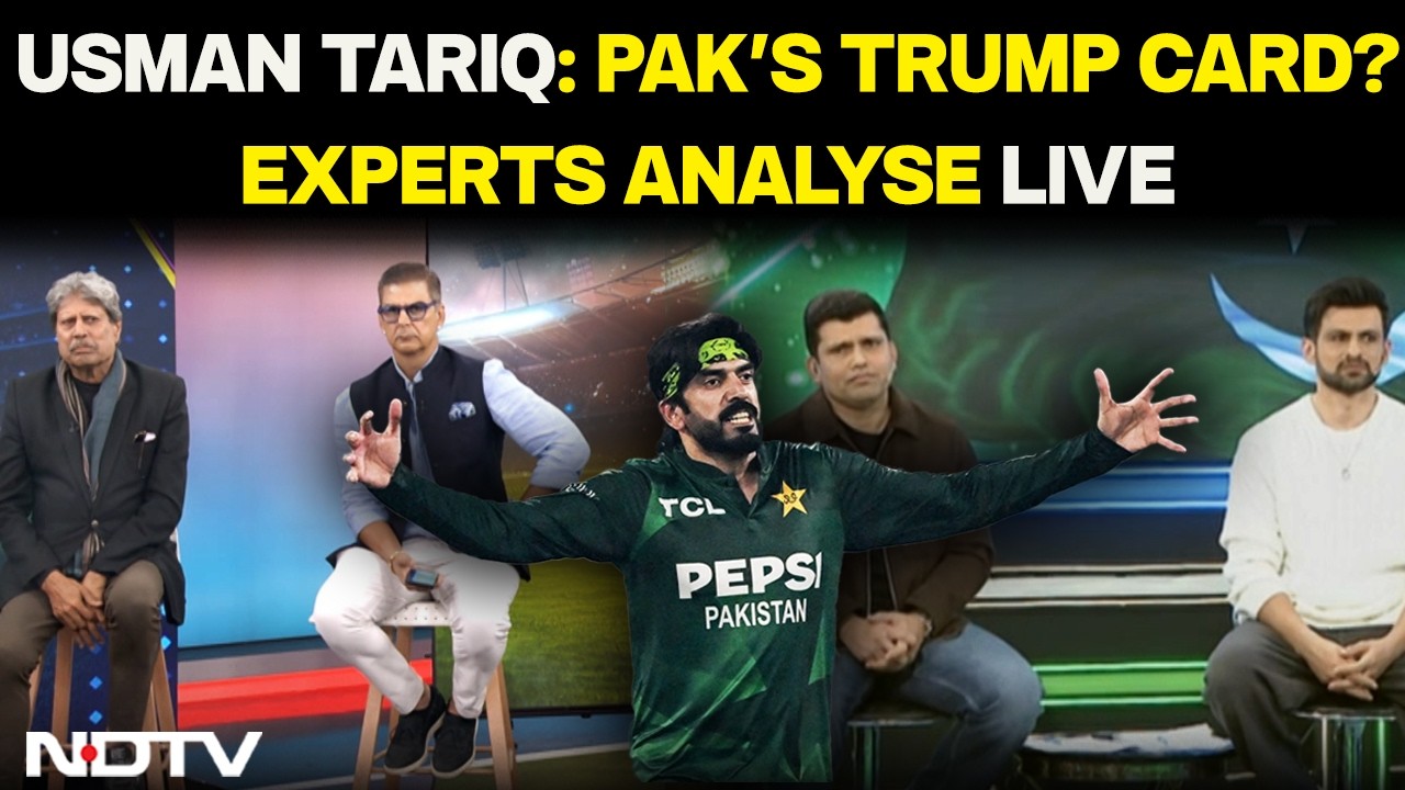 India Pakistan Match | India Vs Pak | T20 World Cup | Usman Tariq To Be Pak's Trump Card?