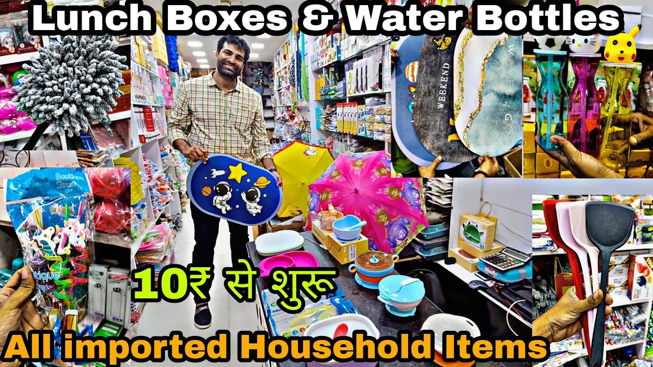 Kitchen, Crockery & Household Items के सबसे बड़े Importer | Biggest Smart Gadgets Importer in India😱