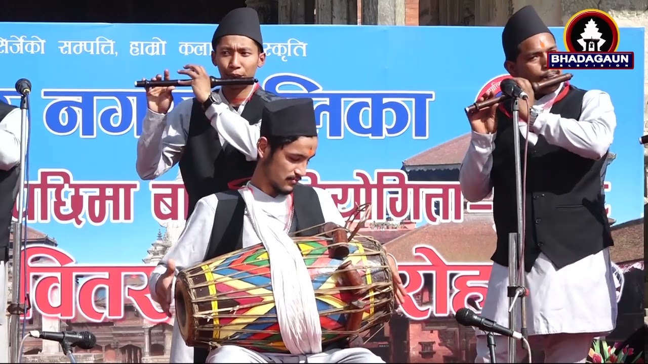 वाकुपति नारायण नौ दाफा भजन ख, भ न पा ९/BhadgaunTelevision/Bhaktapur