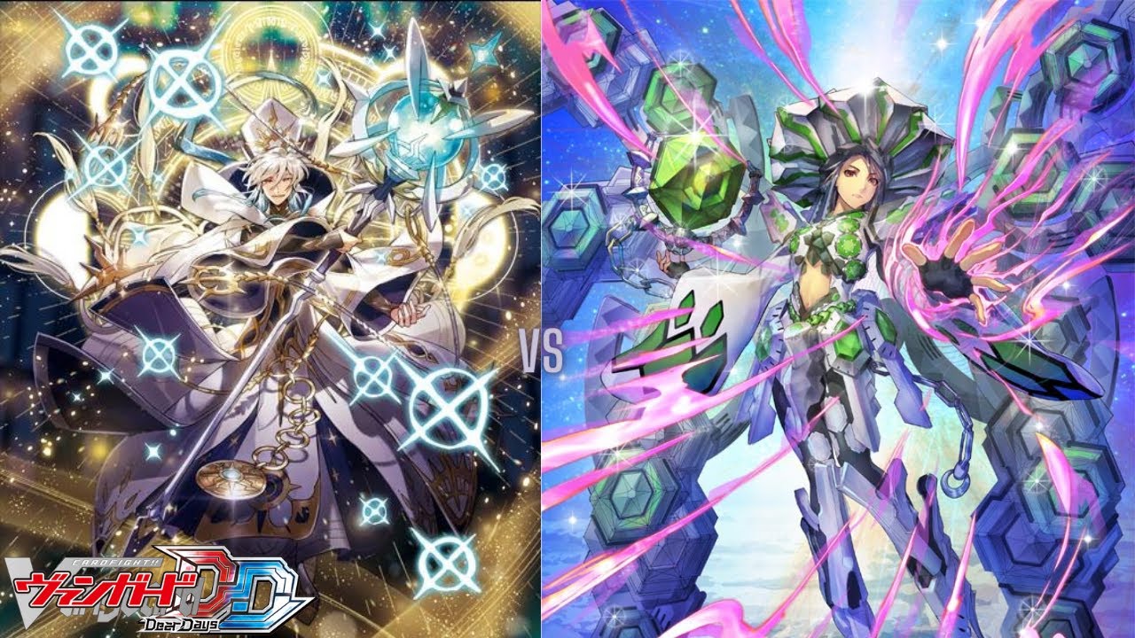 Solrairon VS Hexaorb Cardfight Vanguard Dear Days