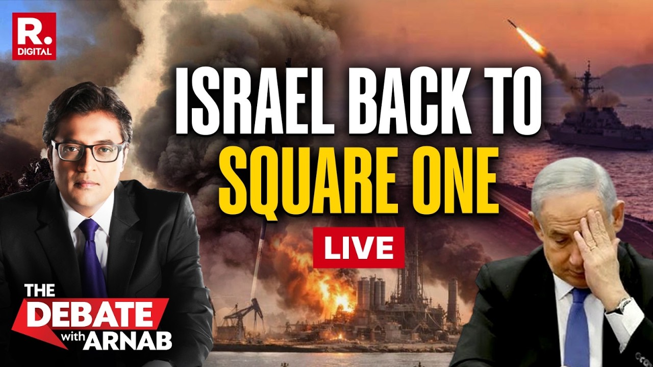 Debate With Arnab LIVE: Israel Back To Square One | Israel Violated Ceasefire, Defies Trump