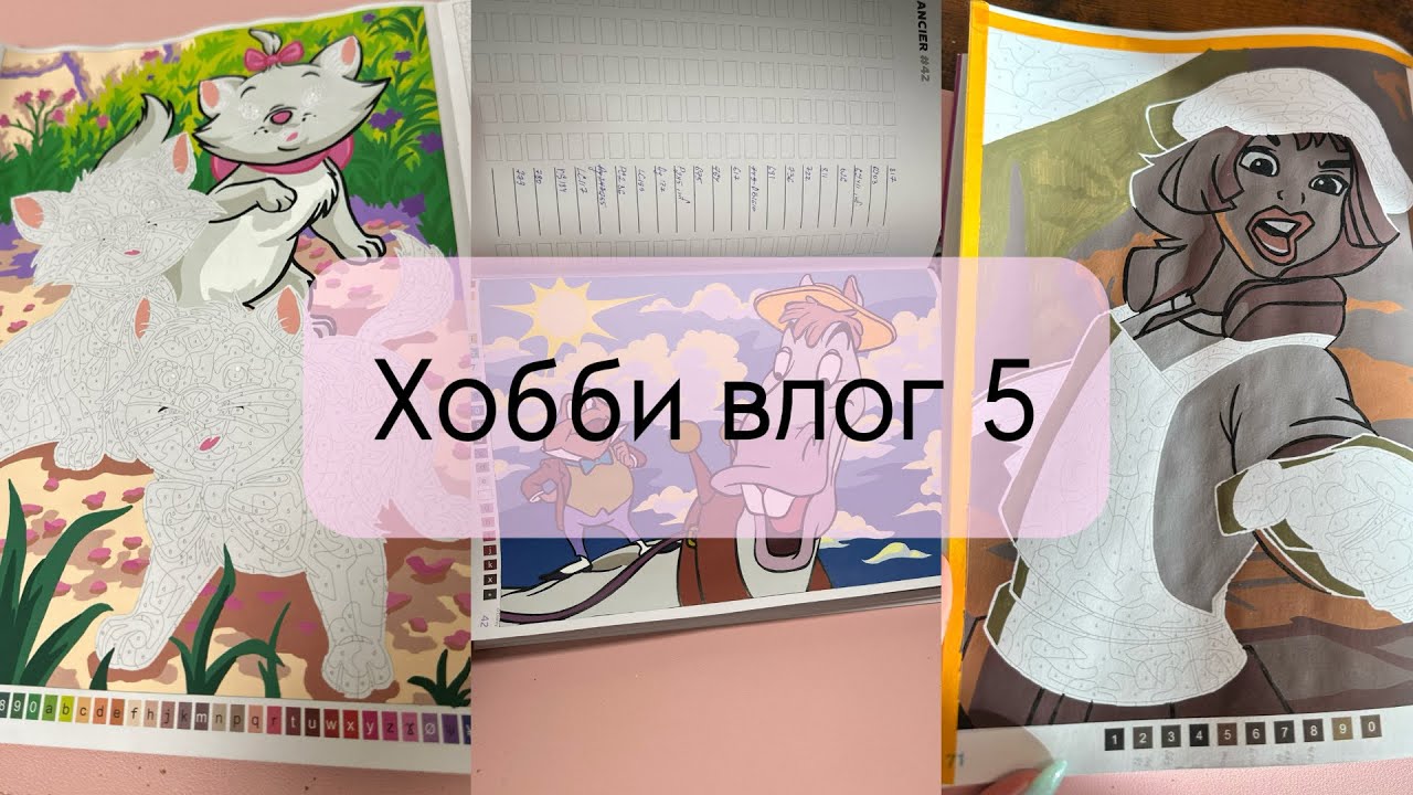 Впервые пробую скотч, бешусь от girl power