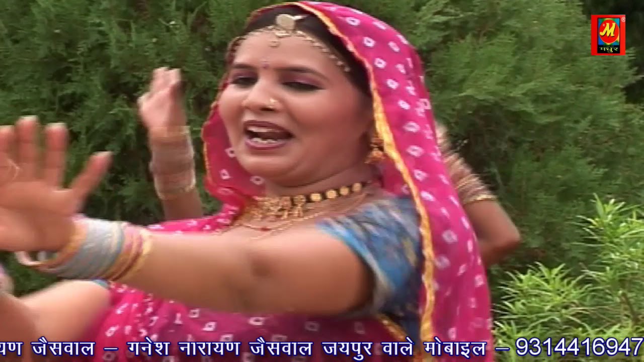 पिली लुगड़ी मेला में करे कमाल - Dhola DJ Laga De Re Diggi Ka Mela Me - Mamta Vajpeyee 2020