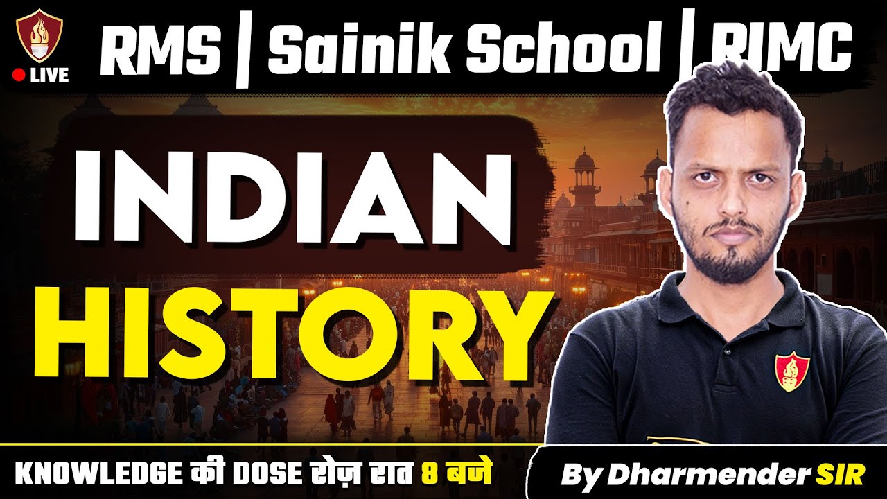 Indian History Questions | General Knowledge Class | Sainik AISSEE School | RMS | RIMC