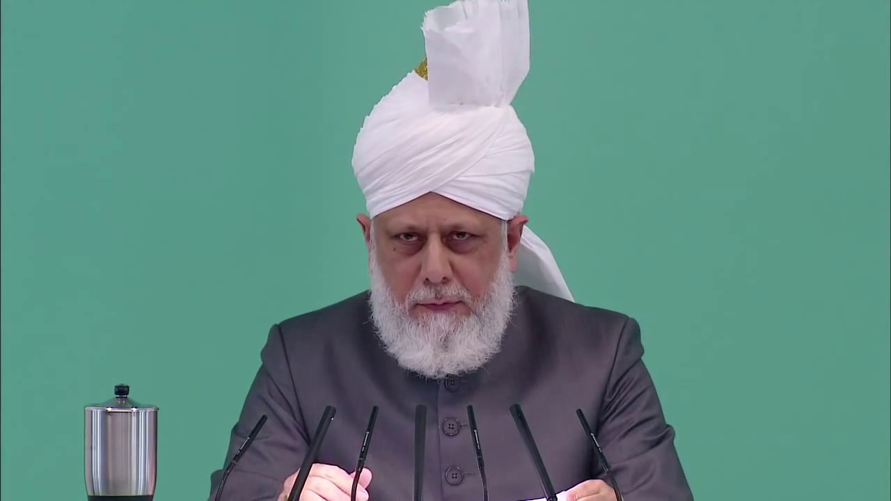 Friday Sermon | خطبہ جمعہ | April 12, 2013