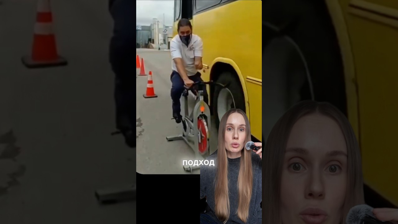 ДОХОДЧИВО ОБЪЯСНИЛИ, КАК ОЩУЩАЮТ СЕБЯ ВЕЛОСИПЕДИСТЫ НА ДОРОГЕ