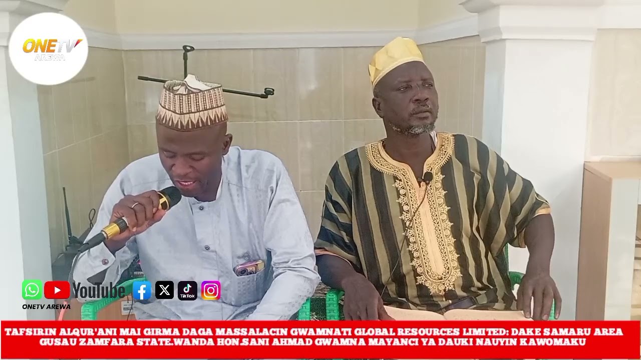 TAFSEE ALQURANI mai GIRMA daga masallaaci gownnati global reasucess 