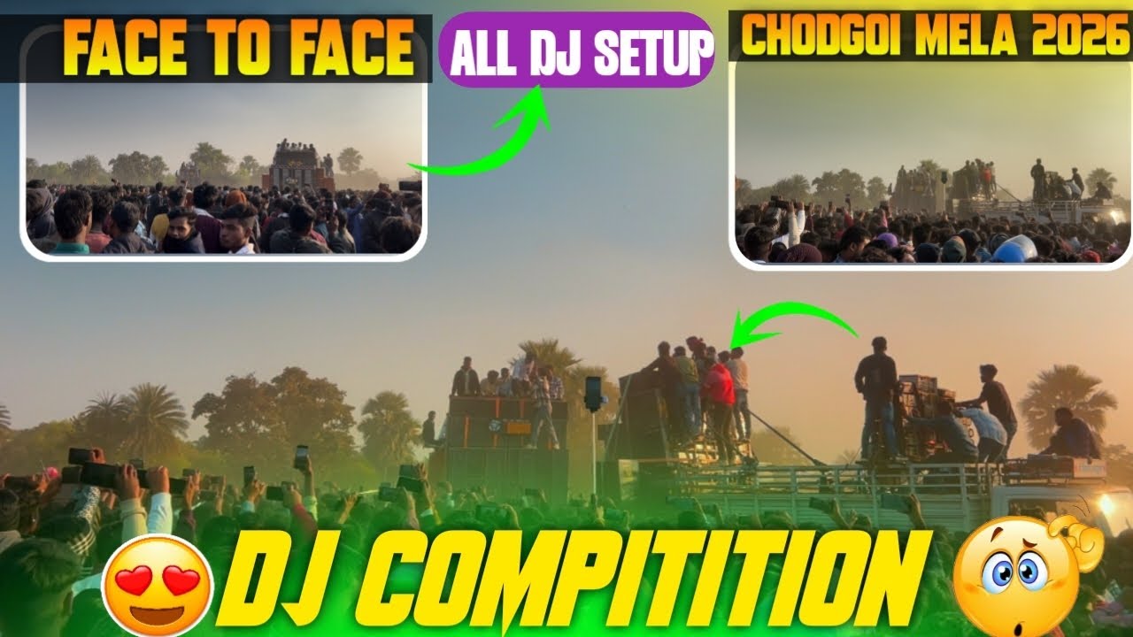 Chodgoi mela khatarnak dj Compitition Full Vlog Video ❤️‍🔥📸 || 2026 ka sabse pehle Compitition hua