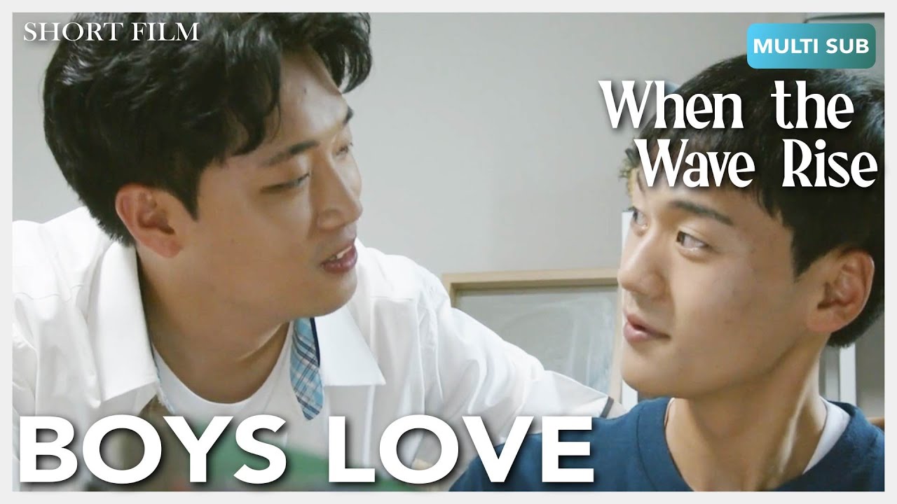 ENG SUB MULTI [Highlight] Award Winning Korean Queer Shorts | When the Waves Rise [NEW FORMAT}
