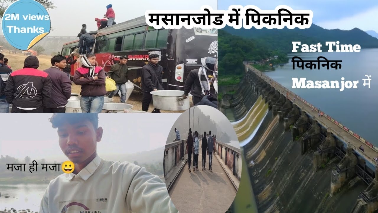 NAYA SAL ME PICNIC l Masanjor Dem Me Picnic | New Year Me | #vlog #rakeshkisku123