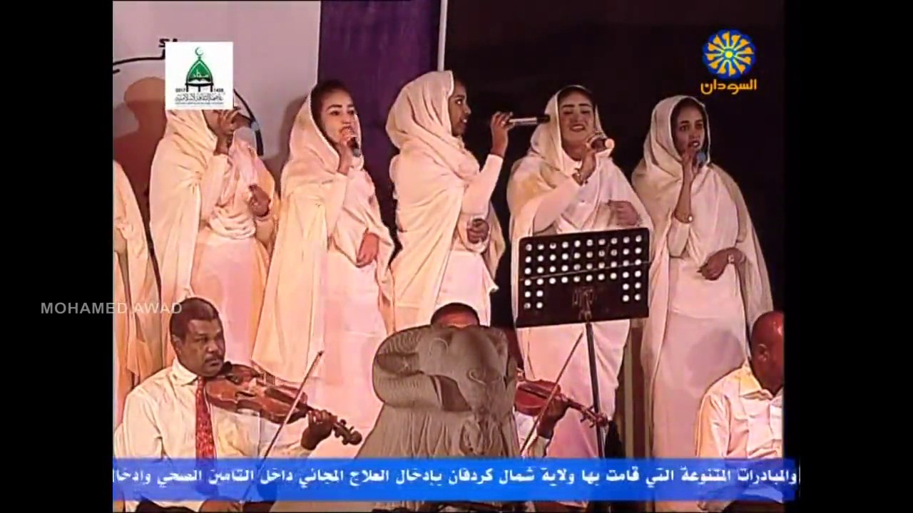 كورال الاحفاد - الفريد في عصرك - ليلة عبدالرحمن الريح 2017م