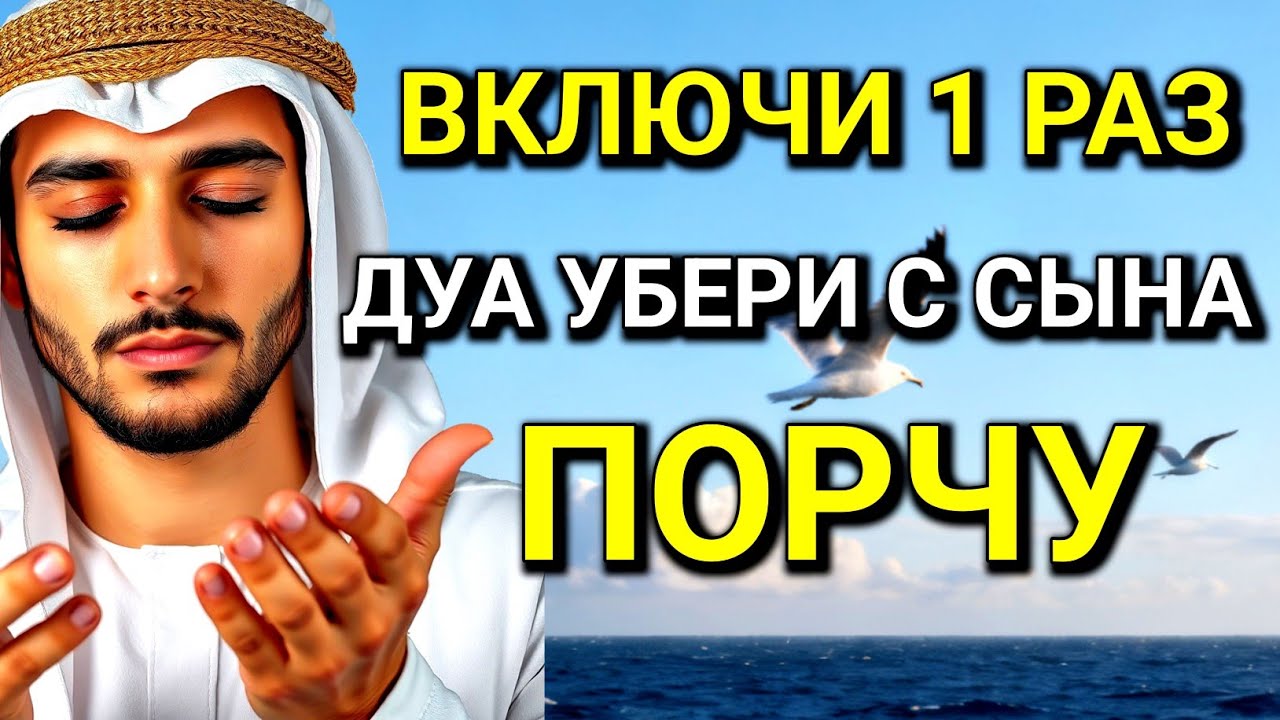 💖☝УЖЕ ЧЕРЕЗ 5 МИНУТЫ НАЧНЁТСЯ БЕЛАЯ ПОЛОСА! Случится ЧУДО, которое приятно шокирует тебя.