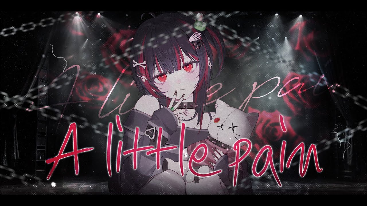 A little pain -NANA ED OLIVIA inspi' REIRA (TRAPNEST) COVER