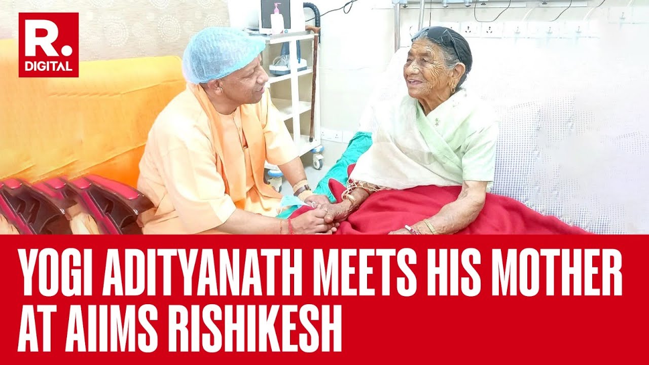 CM Yogi Adityanath Becomes Emotional After Visiting His Mother At AIIMS Rishikesh