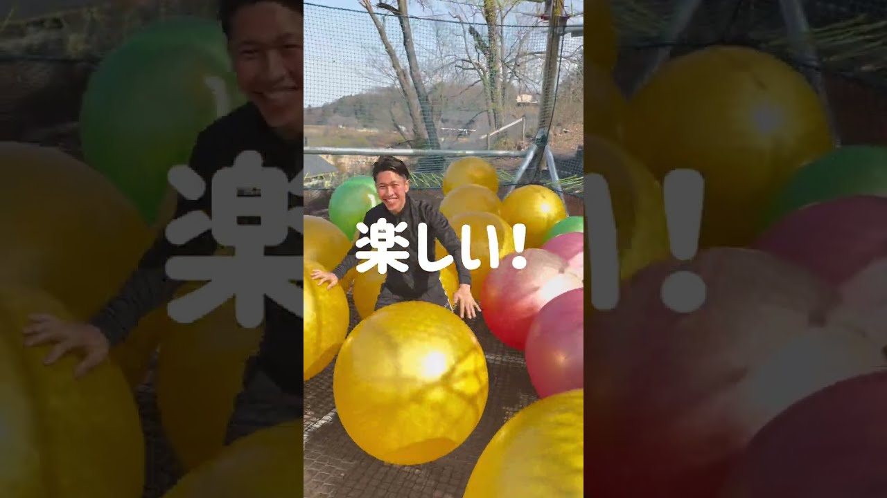 5/17開催‼️空中大冒険！【ファンモック✖️ムーミンパーク】下見動画