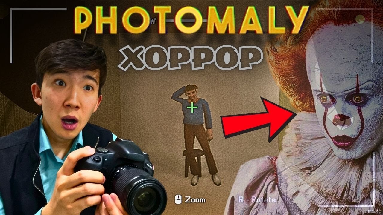 ФОТОГРАФ БОЛЫП ЖҰМЫС ІСТЕП ЕДІМ...КЛОУН...🤡😱 | PHOTOMALY ХОРРОР☠️