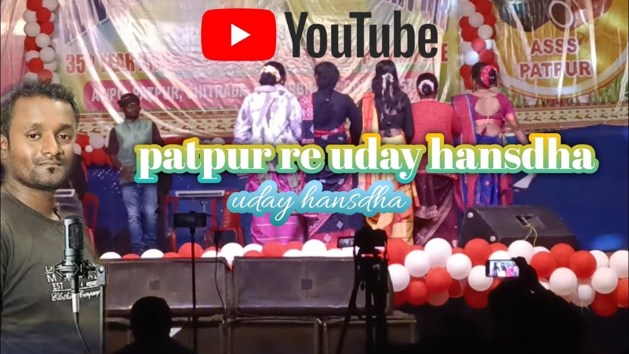 uday hansdah!uday hansda stage program!2026 patpur, chitrada, mayurbhanj 