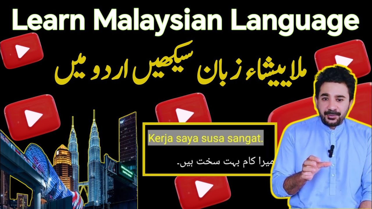 Learn Malaysian Language in Urdu / Hindi 2025 |