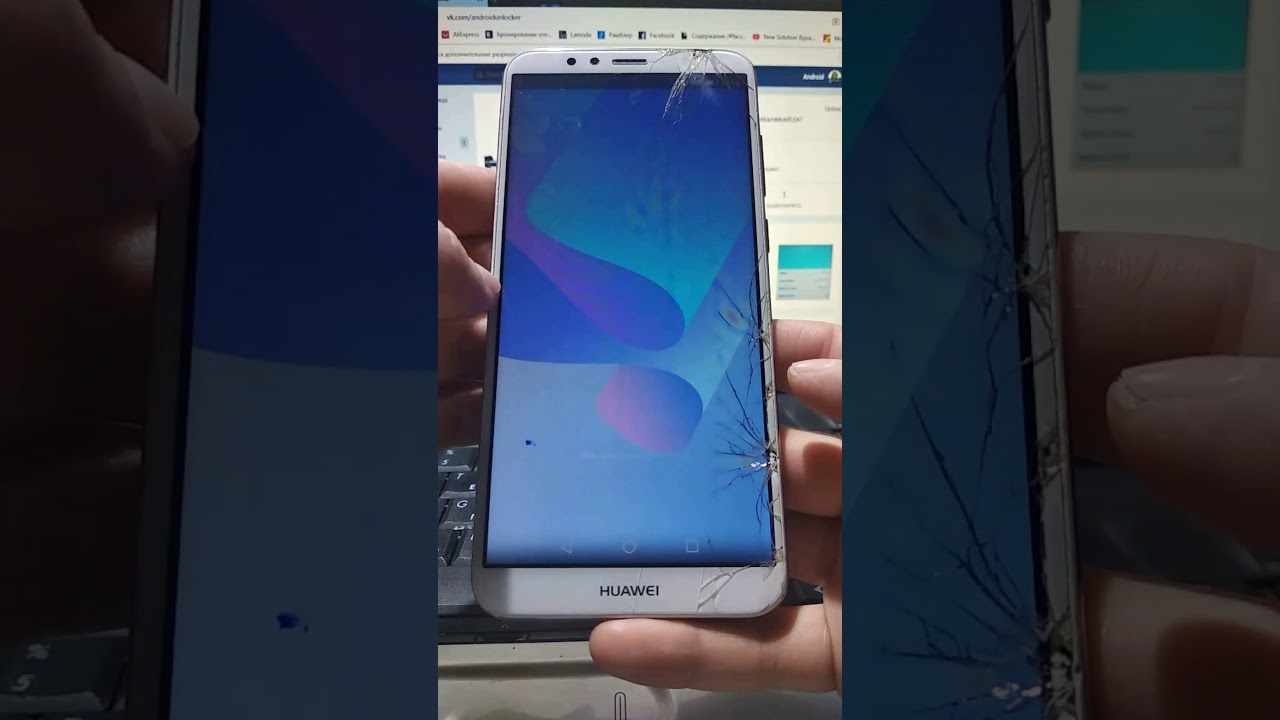 huawei y6 prime atu-l31(Гугл аккаунт сброс удаление обход)