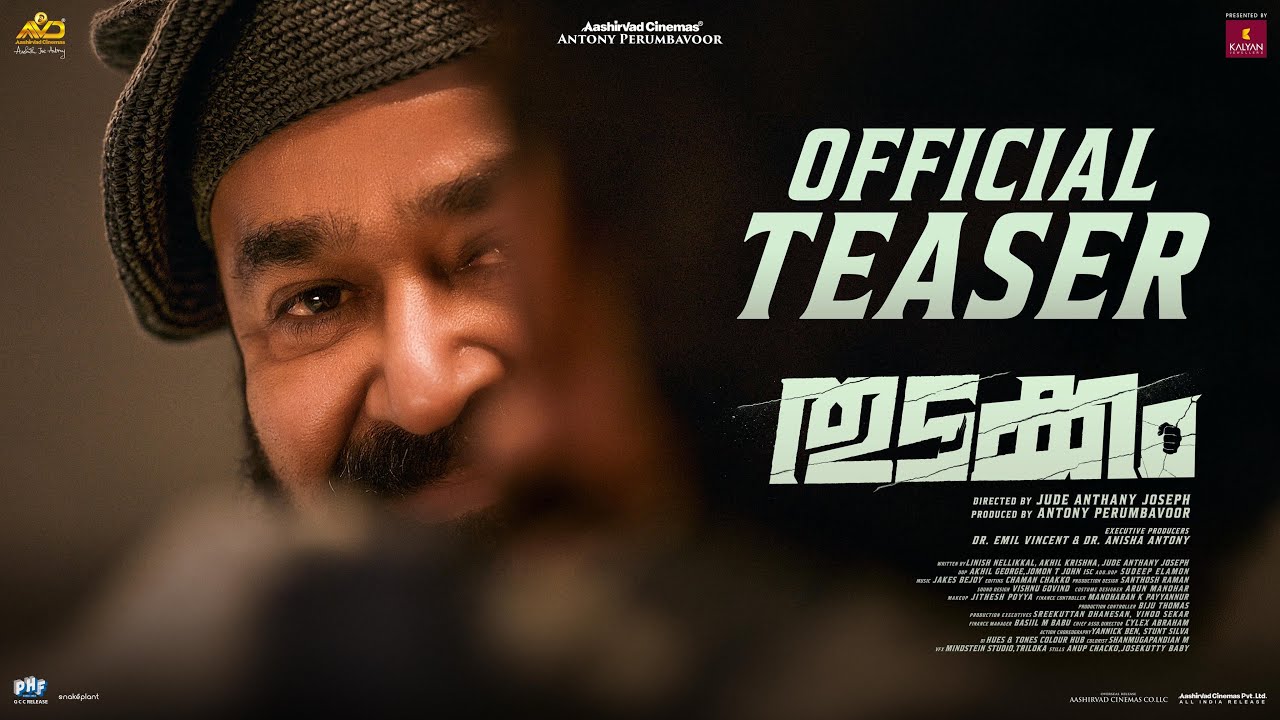 Thudakkam - Official Teaser | Vismaya Mohanlal | Aashish Joe Antony | Jude Anthany Joseph