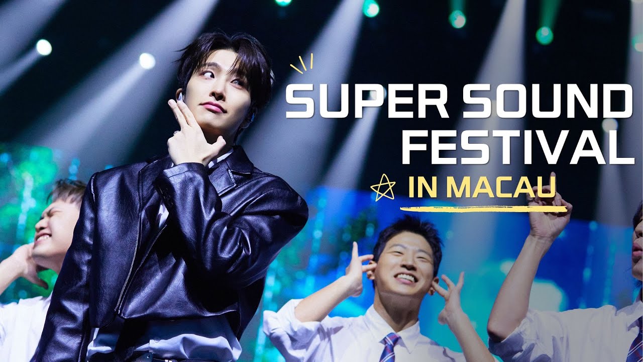 'SUPER SOUND FESTIVAL in MACAU' BEHIND THE SCENES